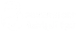 قوة الرياضة